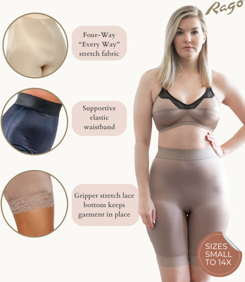 High Waist Light Shaping Bike Short | Satin 4-Way Stretch with Built-In Panty | Style 518-1